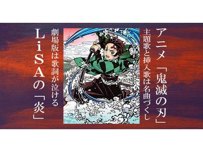 椎名豪 Featuring 中川奈美 のアーティストページ 歌詞検索サイト Utaten