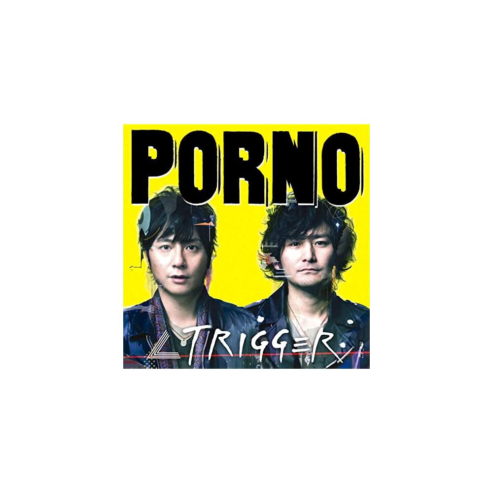 ポルノグラフィティ「∠RECEIVER」の色褪せぬメッセージ | 歌詞検索サイト【UtaTen】ふりがな付