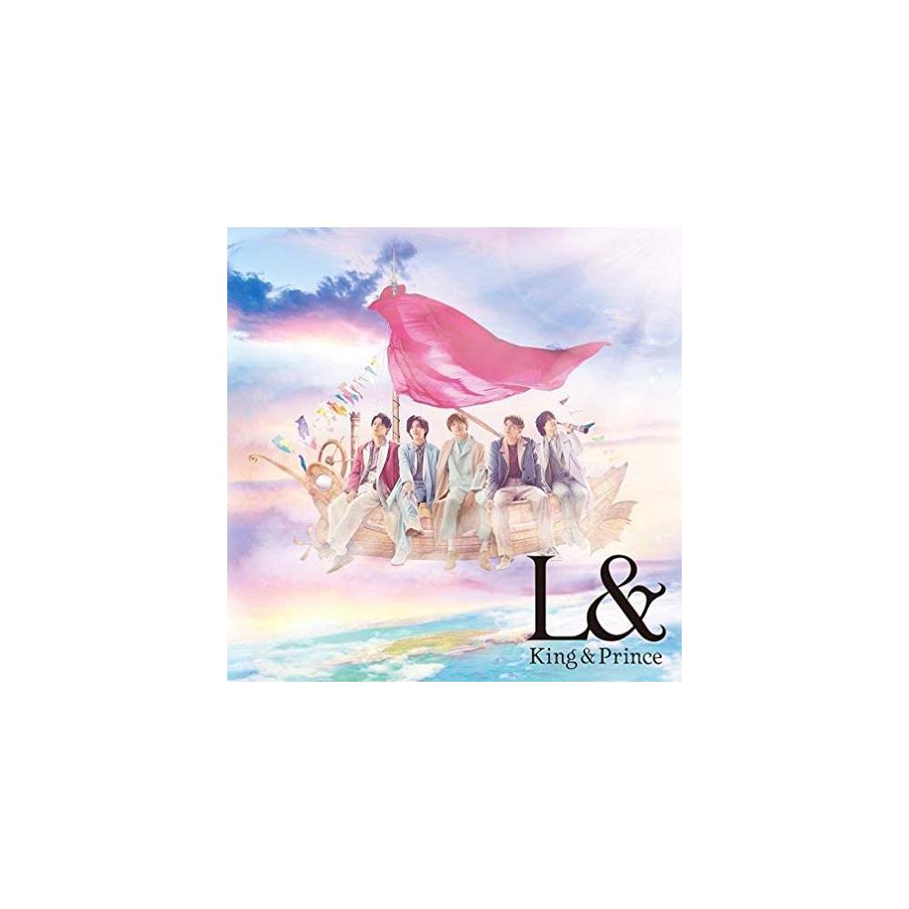 King Prince Love 世界を照らす希望に溢れた歌詞を考察 歌詞検索サイト Utaten ふりがな付