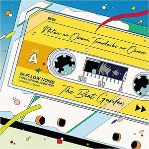 The Beat Garden バラード 遠距離恋愛 レコーディング時のメイキング映像が公開 歌詞検索サイト Utaten ふりがな付