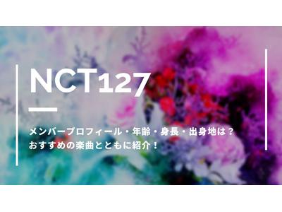 ヨーデル 歌詞 カタカナ Awesome Yodel
