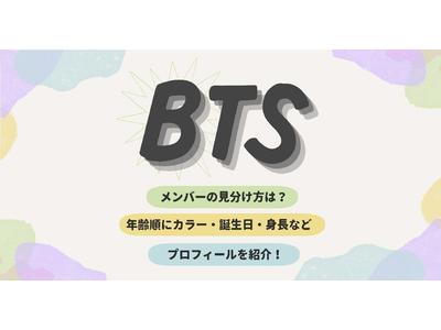 歌詞検索サイト うたてん