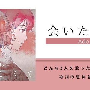 特集一覧 アーティスト タイトル検索 歌詞検索utaten うたてん