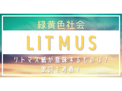 夢の果てまで 中西圭三 カラオケ 歌詞検索 Joysound Com
