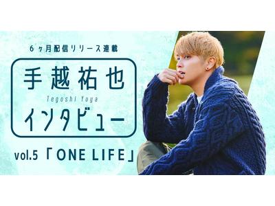 歌詞検索サイト うたてん