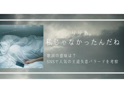 りりあさんページ