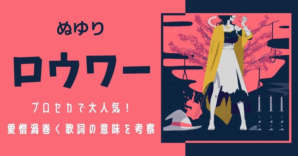 高察