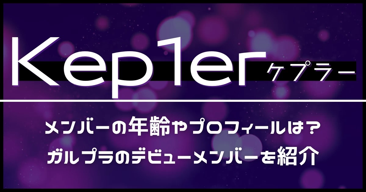 22年最新版 最近流行りの曲選 10代が今一番聞いている人気曲は カラオケうたてん