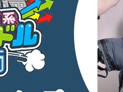 歌詞検索サイト うたてん