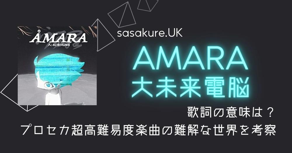 USCPA 大原 Roger テキスト 楽天ブックス: セクシャルバイオレットNO.1 桑名正博 RCA BEST