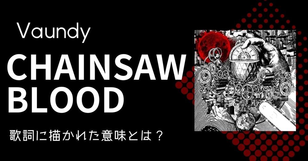 058393b2b5675a81eafabe6a0e56b0