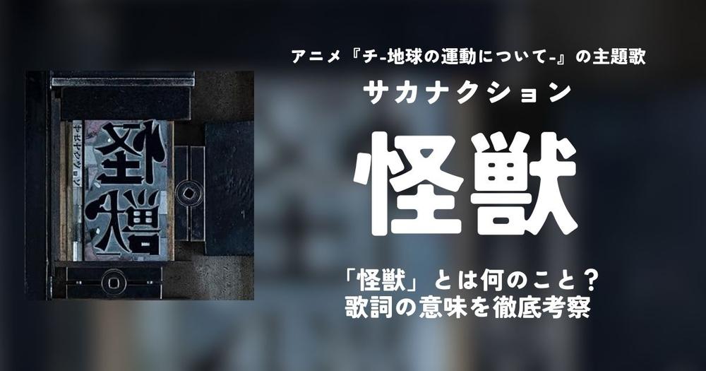 ひみつ 堂 アクセス ドラえもん DVD & Blu-Ray 全5点 プレート 世界