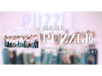 【状態考慮】SUB−AGE サベージ リバーシブルスカジャン シルク 清水翔太 SUB−AGE サベージ リバーシブルシルクスーベニアジャケット 清水翔太