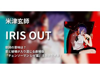 Lyricページ W/X/Y / Tani Yuuki ( 原曲キー ) 【フル歌詞付き】 Ku:ui - YouTube