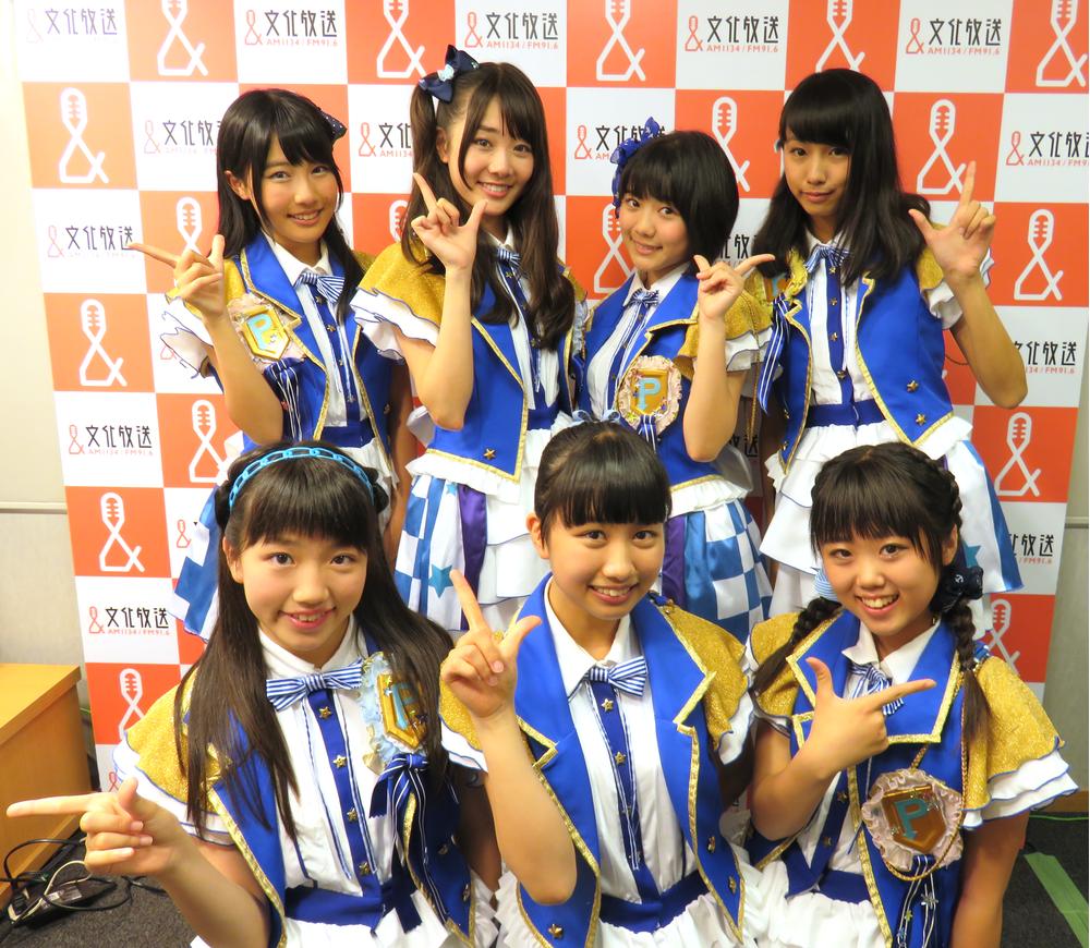 虹のコンキスタドール の 虹 ってそうだったんだ Pixiv生まれのアイドルが白目をむきながら放ったトークとは 本人動画コメント 歌詞検索 サイト Utaten ふりがな付